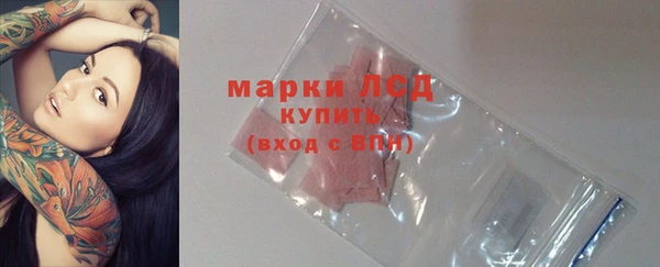 скорость mdpv Баксан