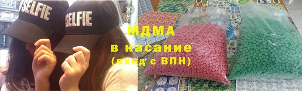 марки nbome Балахна